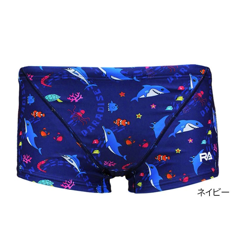 画像8: RA(アールエー) / ジュニア 練習水着_RA123BSEAWJR ( ジュニア ボクサー ) 子供用 [120-130サイズ展開] (8)