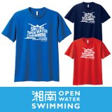 ライフセービング Tシャツ 楽天市場】ライフガード（Tシャツ・カットソー｜トップス