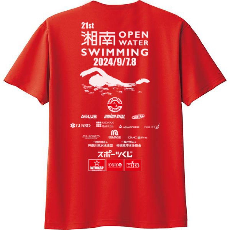 画像5: 【アウトレット】2024年 第21回 湘南オープンウォータースイミング大会記念 ドライTシャツ (5)
