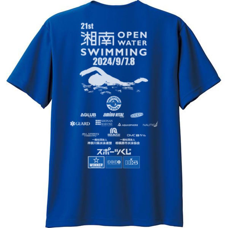 画像7: 【アウトレット】2024年 第21回 湘南オープンウォータースイミング大会記念 ドライTシャツ (7)