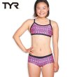 画像1: TYR (ティア) × GUARD / 園田モデル (トライバルデザイン) 競泳 水着 レディース (1)