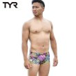 画像1: 【アウトレット｜Sサイズ】TYR 水着 トレーニング用 (トライアングル)｜ボクサータイプ (1)