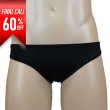 画像1: ★60%OFF クリアランスセール★ RA  メンズ水着用 / インナーショーツ (レギュラー) - RA LSMURG (1)