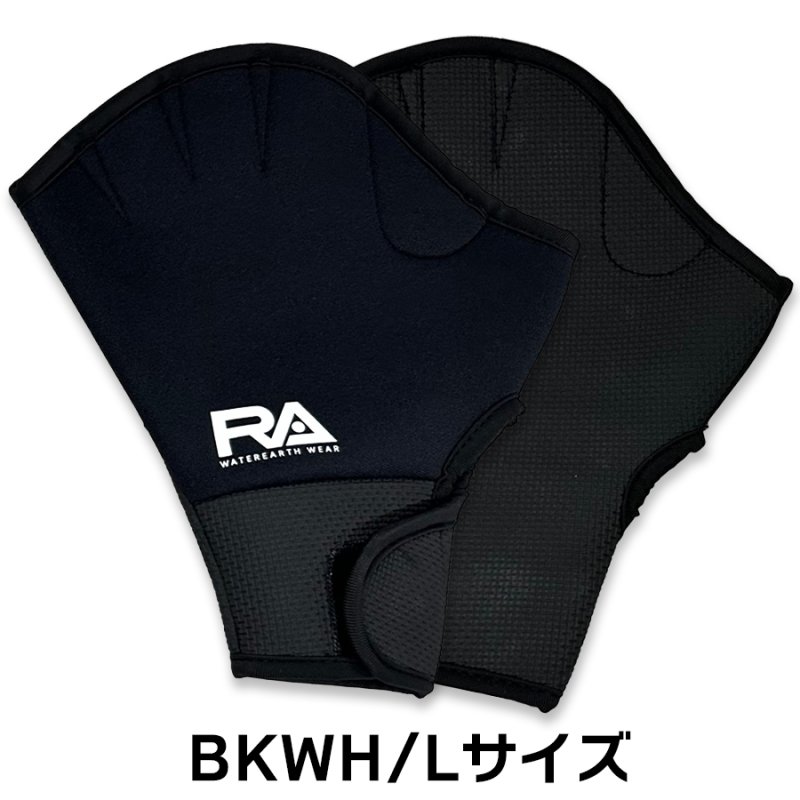 画像4: RA(アールエイ）/フィットネスグローブ AQUATIC  GLOVES (4)