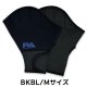 Mサイズ__S-BKBL-M__