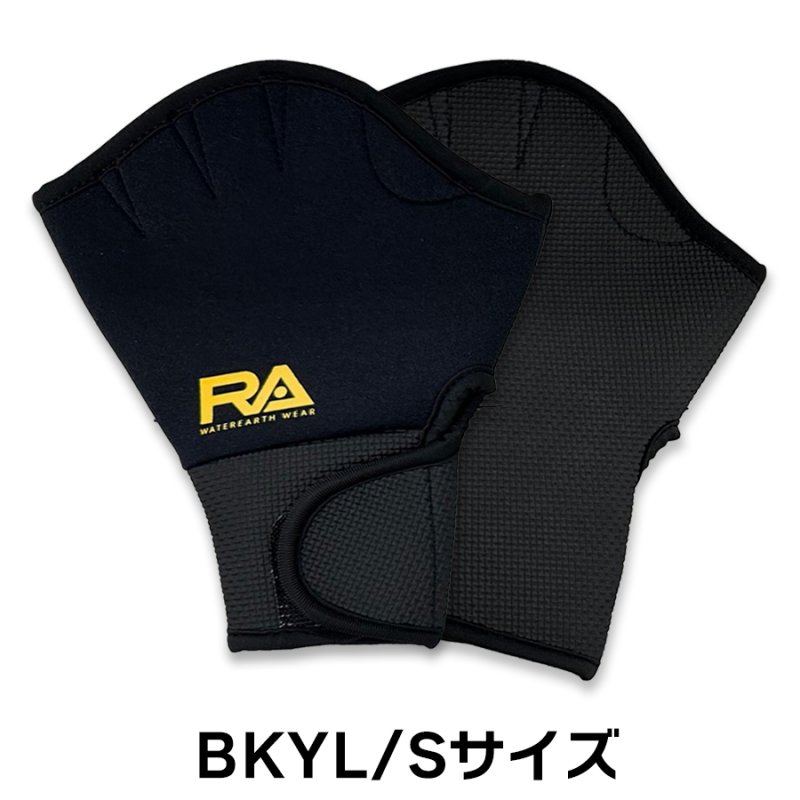 画像2: RA(アールエイ）/フィットネスグローブ AQUATIC  GLOVES (2)