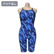 画像1: 【パッドなし】RA(アールエー) / 女性水着 (オールインワン セミロングスパッツ) レディース ワンピース トレーニング水着 (1)