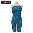 画像1: 【パッド付き】RA(アールエー) / 女性水着 (オールインワン セミロングスパッツ) レディース ワンピース トレーニング水着 (1)