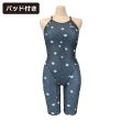 画像1: 【パッド付き】RA(アールエー) / 女性水着 (オールインワン セミロングスパッツ) レディース ワンピース トレーニング水着 (1)