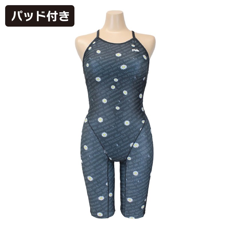 画像1: 【パッド付き】RA(アールエー) / 女性水着 (オールインワン セミロングスパッツ) レディース ワンピース トレーニング水着 (1)