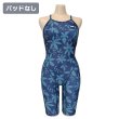 画像1: 【パッドなし】RA(アールエー) / 女性水着 (オールインワン セミロングスパッツ) レディース ワンピース トレーニング水着 (1)