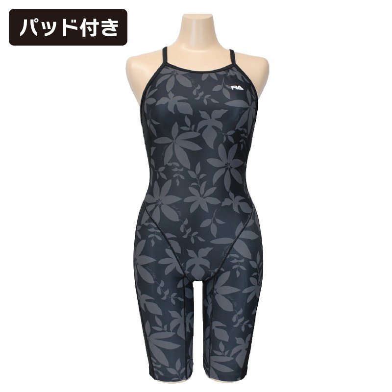 画像1: 【パッド付き】RA(アールエー) / 女性水着 (オールインワン セミロングスパッツ) レディース ワンピース トレーニング水着 (1)
