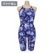 画像1: 【パッドなし】RA(アールエー) / 女性水着 (オールインワン セミロングスパッツ) レディース ワンピース トレーニング水着 (1)
