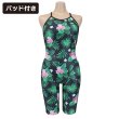画像1: 【パッド付き】RA(アールエー) / 女性水着 (オールインワン セミロングスパッツ) レディース ワンピース トレーニング水着 (1)