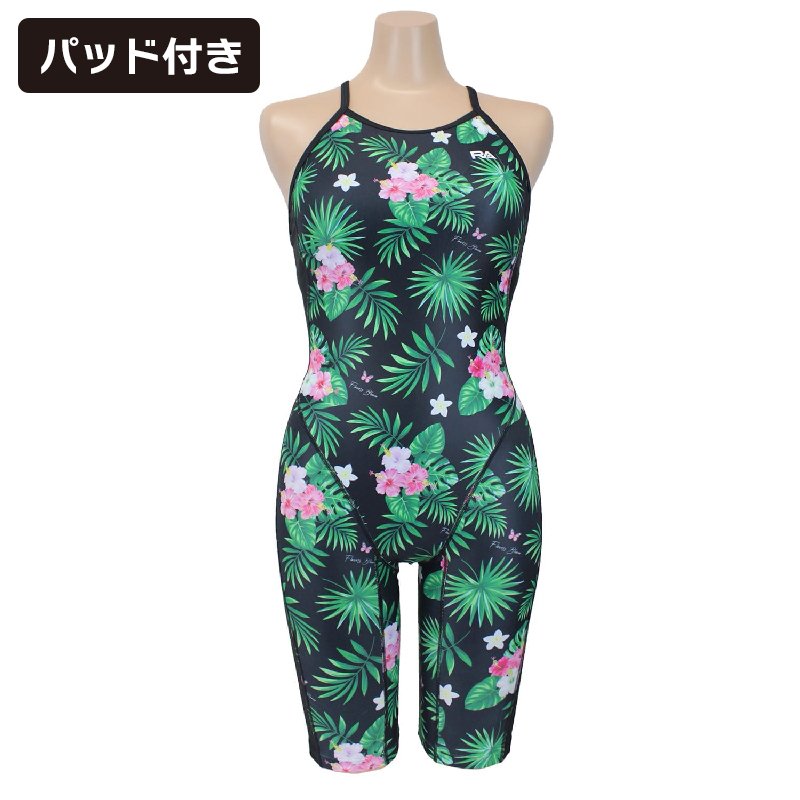 画像1: 【パッド付き】RA(アールエー) / 女性水着 (オールインワン セミロングスパッツ) レディース ワンピース トレーニング水着 (1)