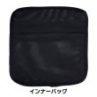画像4: GUARD  アイストラスト・ボディフィットベスト（特殊低温保冷剤付き）｜背中を冷やすメッシュベスト (4)