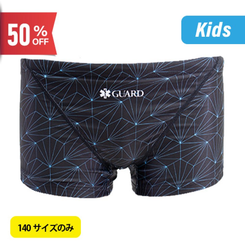 画像1: 【ネコポス対象商品】GUARD (ガード) /  ジュニア 男子水着_Japanese pattern (ジュニア ボクサー) 子供用 トレーニング水着 (1)