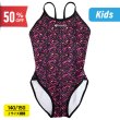 画像1: 【ネコポス対象商品】GUARD (ガード) / ジュニア 競泳水着 SPLASH (ワンピース) ジュニア用 トレーニング水着 (1)