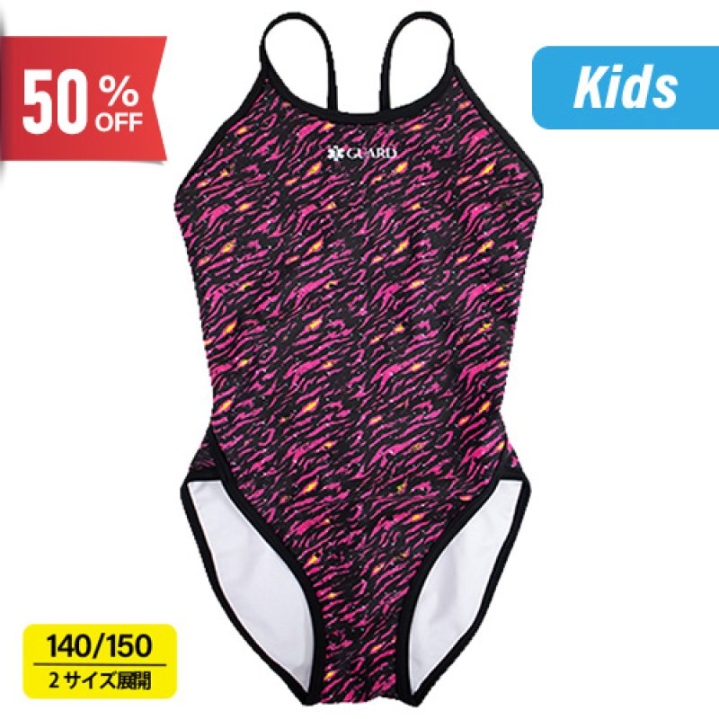 画像1: 【ネコポス対象商品】GUARD (ガード) / ジュニア 競泳水着 SPLASH (ワンピース) ジュニア用 トレーニング水着 (1)