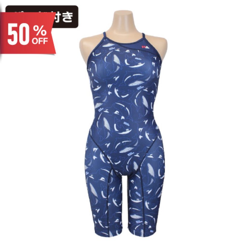 画像1: 【パッド付き】RA(アールエー) / 女性水着 (オールインワン セミロングスパッツ) レディース ワンピース トレーニング水着 (1)