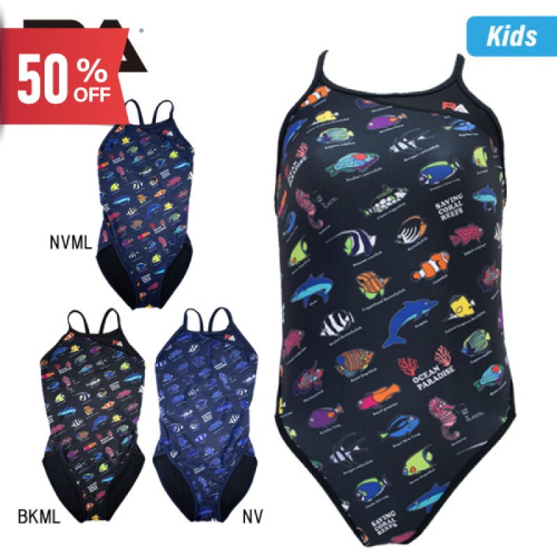 画像1: 【ネコポス対象商品】RA(アールエー) / ジュニア 女子水着_RA124FREFJR ( ジュニア ワンピース ) 子供用 トレーニング水着 (1)