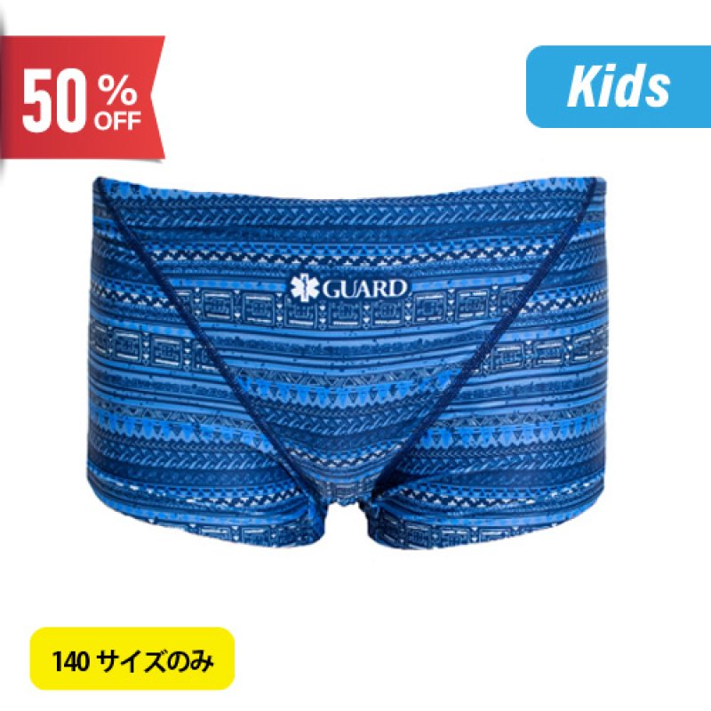 画像1: 【ネコポス対象商品】GUARD (ガード) /  ジュニア 男子水着_TIKI (ジュニア ボクサー) 子供用 トレーニング水着 (1)