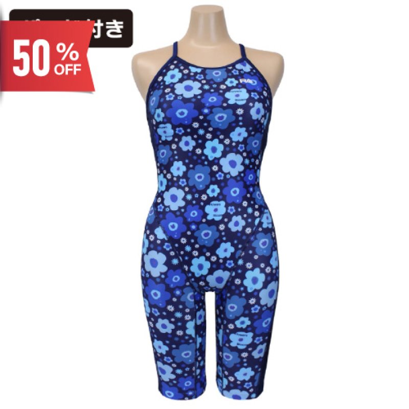 画像1: 【パッド付き】RA(アールエー) / 女性水着 (オールインワン セミロングスパッツ) レディース ワンピース トレーニング水着 (1)