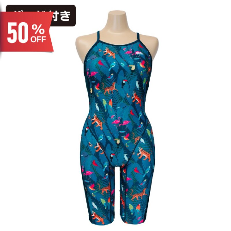 画像1: 【パッド付き】RA(アールエー) / 女性水着 (オールインワン セミロングスパッツ) レディース ワンピース トレーニング水着 (1)