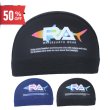 画像1: 【ネコポス対象商品】RA(アールエイ）/ 水泳キャップ RA524-LCMM10 (スイミング メッシュキャップ) (1)