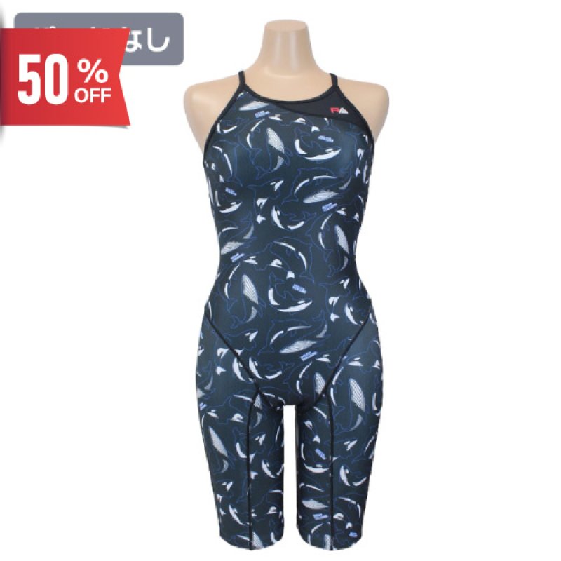 画像1: 【ネコポス対象商品】【パッドなし】RA(アールエー) / 女性水着 (オールインワン セミロングスパッツ) レディース ワンピース トレーニング水着 (1)
