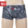 画像1: 【ネコポス対象商品】RA メンズ練習用競泳水着 ボックス型 - RA124-BSUNY｜ 耐久性抜群＆快適フィット (1)