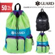 画像1: GUARD / スイミング メッシュバッグ (1)