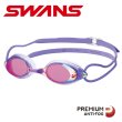 画像1: 【World Aquatics承認】SWANS SRX-MPAF PUSHD｜レーシングゴーグル ミラーレンズ (1)