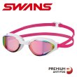 画像1: 【World Aquatics承認】SWANS ASCENDER SR-81MPAF-SMRU｜レーシングゴーグル ミラーレンズ (1)