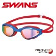 画像1: 【World Aquatics承認】SWANS ASCENDER SR-81MMITPAF-NAVR｜レーシングゴーグル 剥がれないミラーレンズ (1)