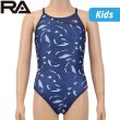 画像1: 【ネコポス対象商品】RA(アールエー) / ジュニア 女子水着_RA124FMALLJR ( ジュニア ワンピース ) 子供用 トレーニング水着 (1)