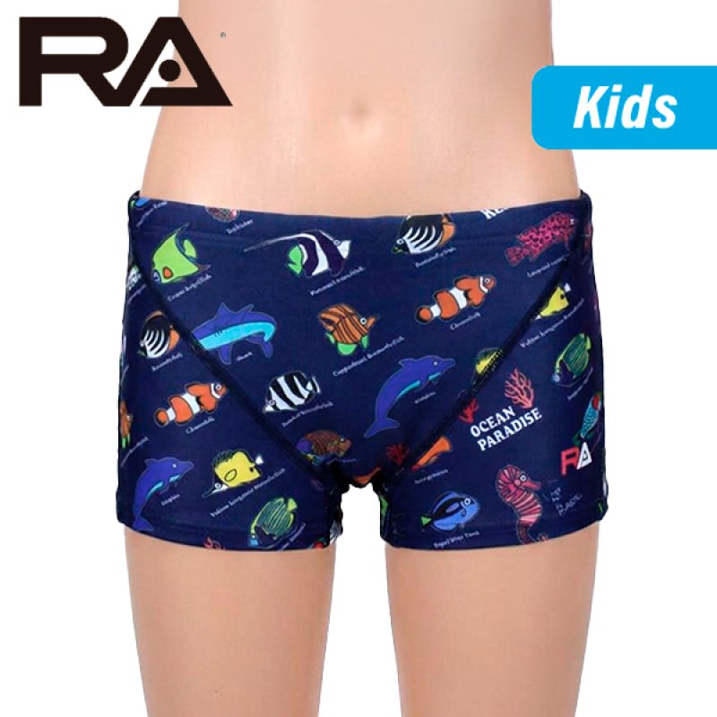 画像1: 【ネコポス対象商品】RA(アールエー) / ジュニア 練習水着 ( ジュニア ボクサー ) 子供用 [120-150サイズ展開] (1)