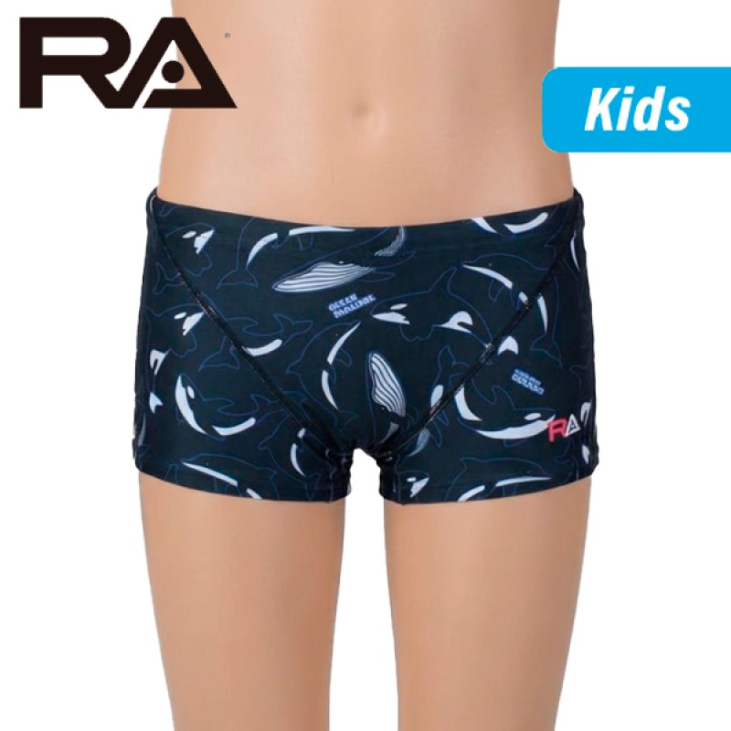 画像1: 【ネコポス対象商品】RA(アールエー) / ジュニア 練習水着 ( ジュニア ボクサー ) 子供用 [120-150サイズ展開] (1)