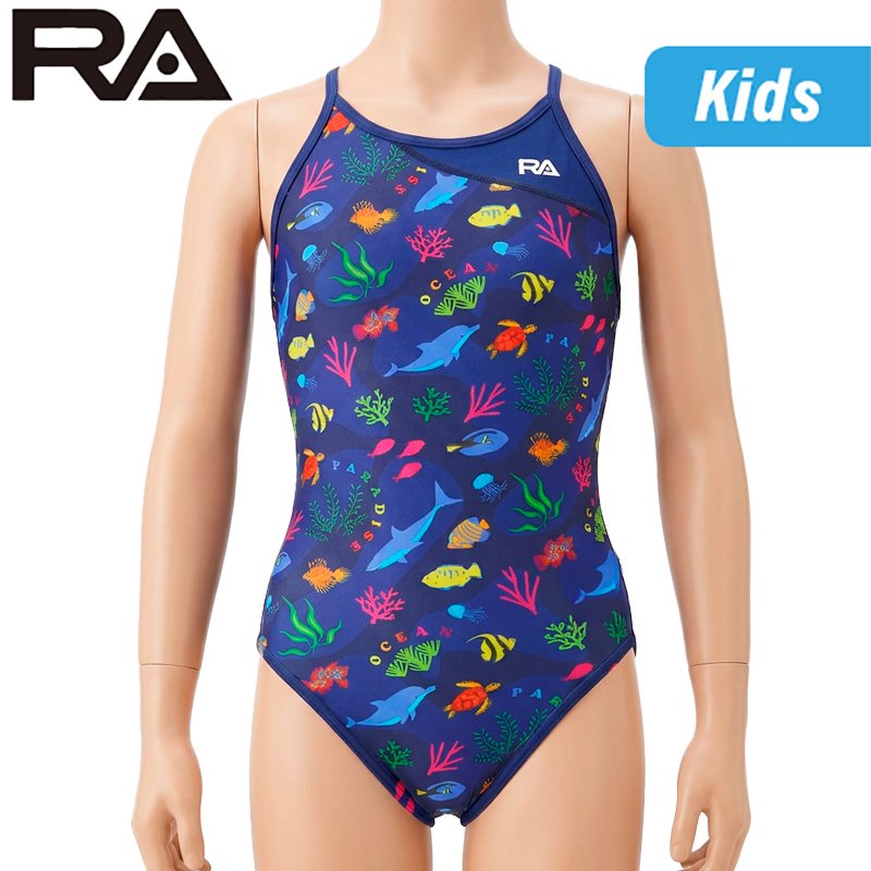 画像1: 【ネコポス対象商品】RA(アールエー) / ジュニア 女子水着 ( ジュニア ワンピース ) 子供用 トレーニング水着 (1)