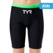 画像1: 【ネコポス対象商品】TYR ジュニア男子水着 ジャマー スパッツ JUNIOR BOY'S LOW-RISE LONG BOXER (1)
