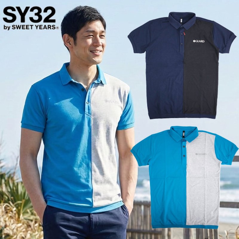 画像1: 【アウトレット】GUARD×SY32 CRAZY POLO 切替デザイン ポロシャツ (1)