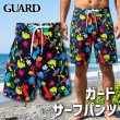 画像1: 【ネコポス対象商品】【アウトレット】サーフパンツ GUARDオリジナル 昇華プリント 【ペイント】　 (1)
