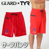 ライフセーバー（ウェア） - GUARD SHOP