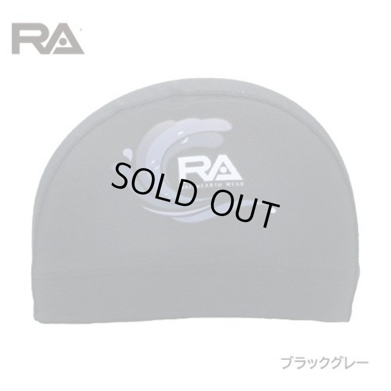 画像2: 【ネコポス対象商品】【アウトレット】RA(アールエイ）/ 水泳キャップRA523-LCMM03 (スイミング メッシュキャップ) (2)