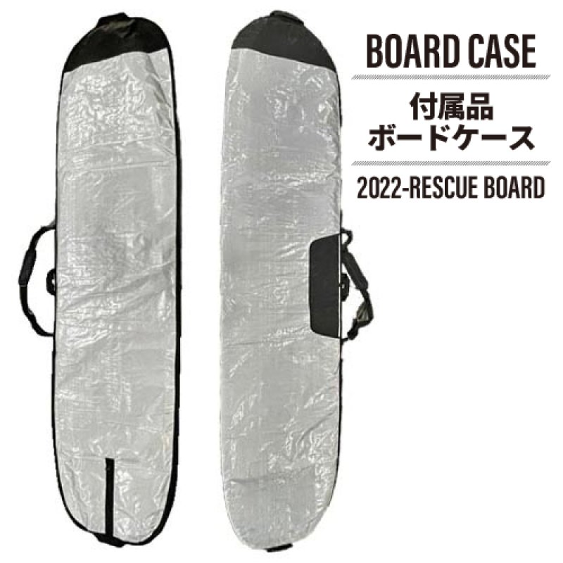 ◆ 清掃済 スノーボード ケース CORAL REEF 150 cm ハード 楽天市場】スノーボードケース 150cmの通販
