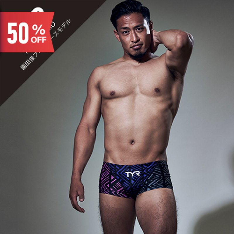 画像1: 【ネコポス対象商品】【アウトレット】【Sサイズのみ】TYR メンズ練習用競泳水着 園田モデル 3パターンカラー｜高伸縮＆GUARD限定デザイン ボックス型 (1)