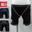 画像1: 【ネコポス対象商品】【アウトレット】TYR×GUARD　男性水着　ジャマーハーフパンツ (1)