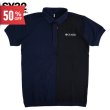 画像1: 【アウトレット】GUARD×SY32 CRAZY POLO 切替デザイン ポロシャツ (1)