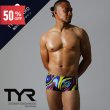 画像1: 【ネコポス対象商品】【アウトレット】TYR メンズ練習用競泳水着 園田モデル スパイラル｜高伸縮＆GUARD限定デザイン ボックス型 (1)