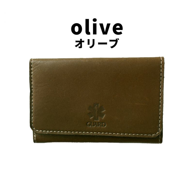 画像8: GUARD栃木レザー名刺入れ (8)